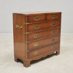 1713 2120 CHEST OF DRAWERS